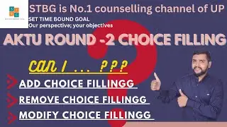 AKTU round 2 choice filling rule |  eligibly Rule for AKTU | Can we modify choice filling ??