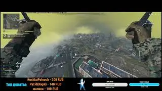 Лучшая сборка ТАК-М Варзон 2 / Taq-M COD Warzone 2.0 / Taq M loadout Warzone 2