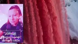 Что это👀😱?Да как ты могла?О ,да ты не знаешь как я могу! 😱Тема Буллинг в школе и не только!