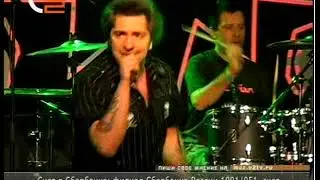 Король и Шут на канале О2tv 28.02.2007