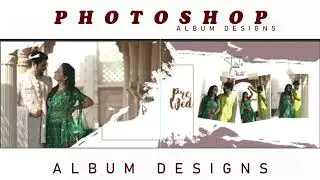 How to create wedding album design in Photoshop