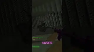 ХУЛИГАНИМ В CS 1.6 | BAD MANNERS IN CS 1.6 #shorts