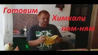 Пранк Петро Кулинар ХИМКАЛИ