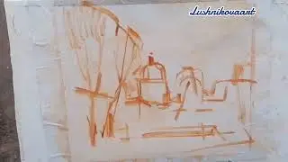 Пленэр в Петербурге