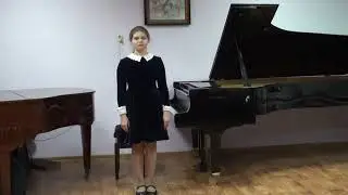 Бондарева Валерия - 12 лет, ДМШ №3, г. Белгород, класс преподавателя Л. В. Бронниковой