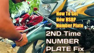 My Bike Front Number Plate Lost || Lost or Damaged HSRP Number Plate | Replacement Process & Cost