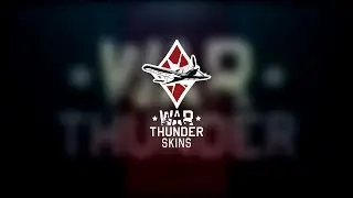 WarThunder. Skin Як-3П. RASF