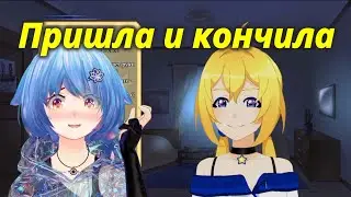 Мана кончила?/Planya Ch/Mana Renewal|[Rus subs]