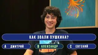 Команда мастеров и воспитанники школы 