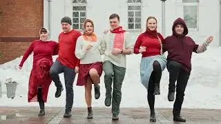 Зимний Кизомба Флешмоб 2021 / Kizomba Fleshmob Winter 2021 / Insane Fennel - Balalaika (ft DJ JOGO)