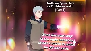 Hatake Ken 11: Unknown world. [Part 1]