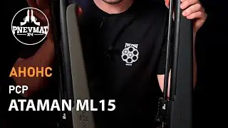 PCP Ataman ML15