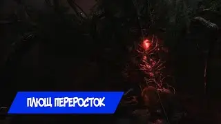 Жёлтый бидон... который вагон?... | Atomic Heart #6