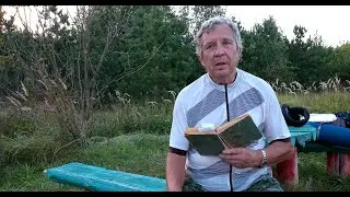 иИ Рязани в Егорьевск на велосипеде