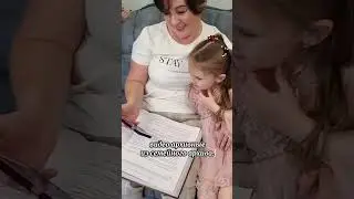 Отзыв семьи Заварухиных (Челябинск)