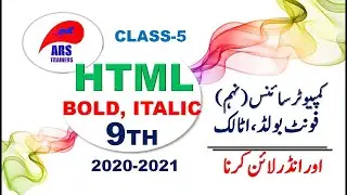 HTML Bold Italic Underline | Class-5| html formatting tags