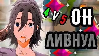 ВИНТРЕЙДЕР? ИГРАЕМ 4 В 5 ИЗ ЗА НЕГО. Имморталы 🤡 (ᴠᴀʟᴏʀᴀɴᴛ)
