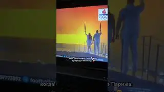 смотрели открытие Олимпиады? 🇫🇷