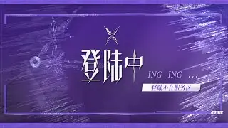 【TRANSFORM PROJECT】「登陆日」 Behind-The-Scenes｜「Transform Project: Out of Service Area」 ep06
