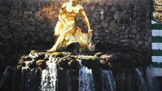 Открытие сезона 2016