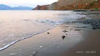 Музыка для Души!!  Море, светает, музыка, волны, берег, камни, морской бриз, природа.