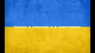 Читы на Gm Online | Крутые читы 👍✌️🔥