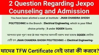 Two Important Questions Regarding Jexpo Counseling and Admission 2021.