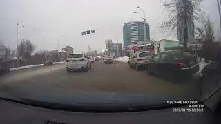 Курица