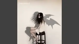 Kiss the Damage