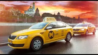 Ситимобайл. Требуются водители.