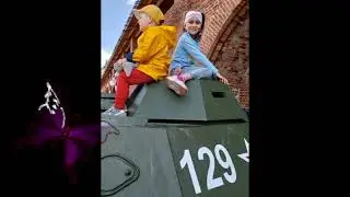 ТЕЛЕВИКА...Городская прогулка....май 2024г...
