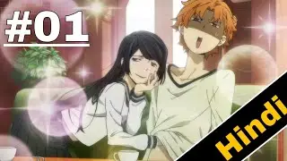 Bungou Stray Dogs Part 1 In Hindi Explain || Anime Cool