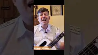 Песня-"Пограничный морской пёс".