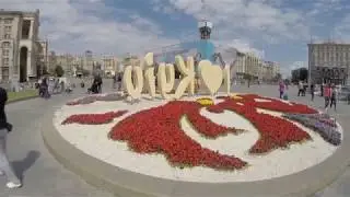 День Киева 27.05.2017