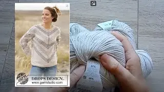 Новая пряжа и новый процесс. Анонс МК. 