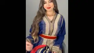 جديد موديلات القفطان المغربي و التكشيطة المغربية 2025