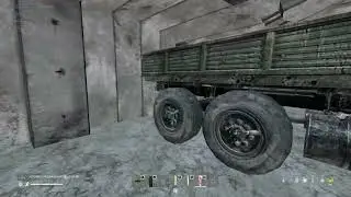 на собес