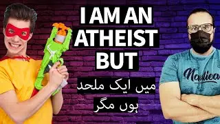A So Called Atheist Debates with Ghalib
