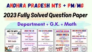 1. Andhra Pradesh MTS + PM Solved Question Paper | In Both  Hindi & English 