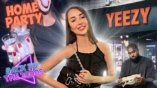 Вечеринка | Vibe 2000-x | Пролет с новыми YEEZY