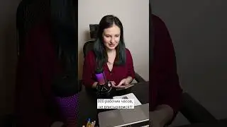 8 февраля 2023 г.