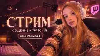 как назвать? ахаё | kuporovaa krupa