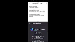 Производительность мобильных браузеров Vivaldi 5 3 и Firefox 104
