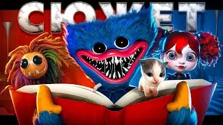 📚THE ENTIRE Poppy Playtime IN 22 MINUTES