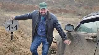 взятие точек
