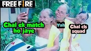 Playing cls squad rank with my noobest friend 😜😜
