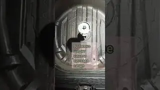 Бмв ржавое ведро?