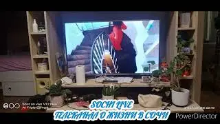 Анимационная реклама Телеканал Sochi Live-1