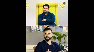 Rohit sharma ❤️ vs Virat kohli 👑 II Reuploadll Who is best? #shorts #cricket #viral