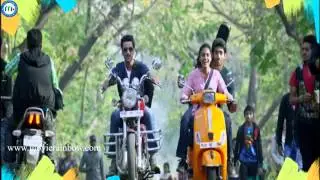 kerintha trailer